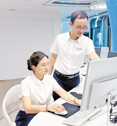 8447deff-21e6-43c0-92c2-d2a155a80187