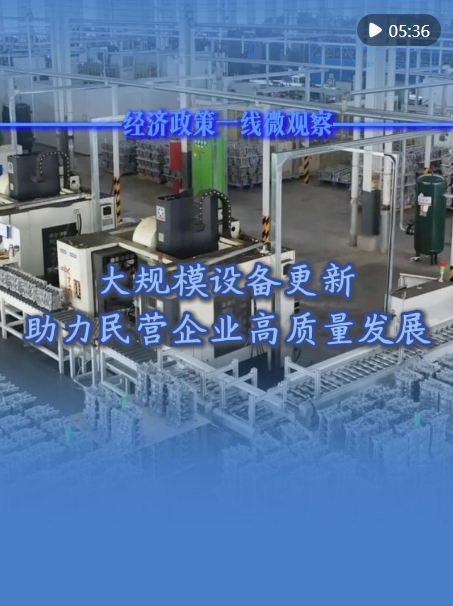 微信截图_20250518144156