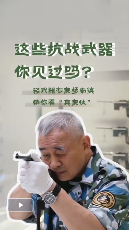 微信截图_20250518203535