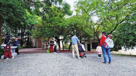 截屏2025-05-19 09.26.37