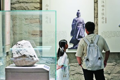 2024年我国每20万人拥有一家博物馆 2024年我国每20万人拥有一家博物馆