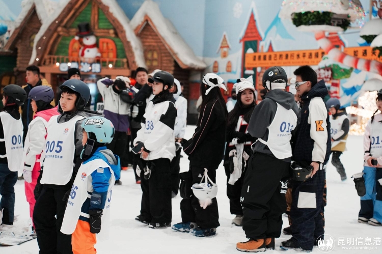 微信图片_20250517162546 微信图片_20250517162546