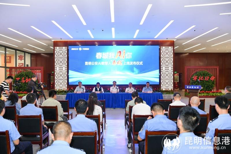 微信图片_20250520205753