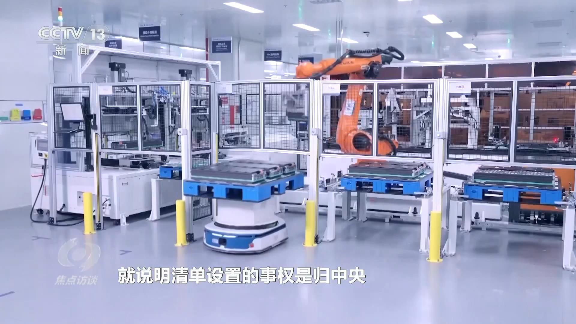 焦点访谈｜机遇与挑战并存 以法治之力护航民营经济高质量发展