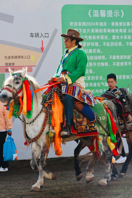 微信图片_20250520125004 - 副本.jpg