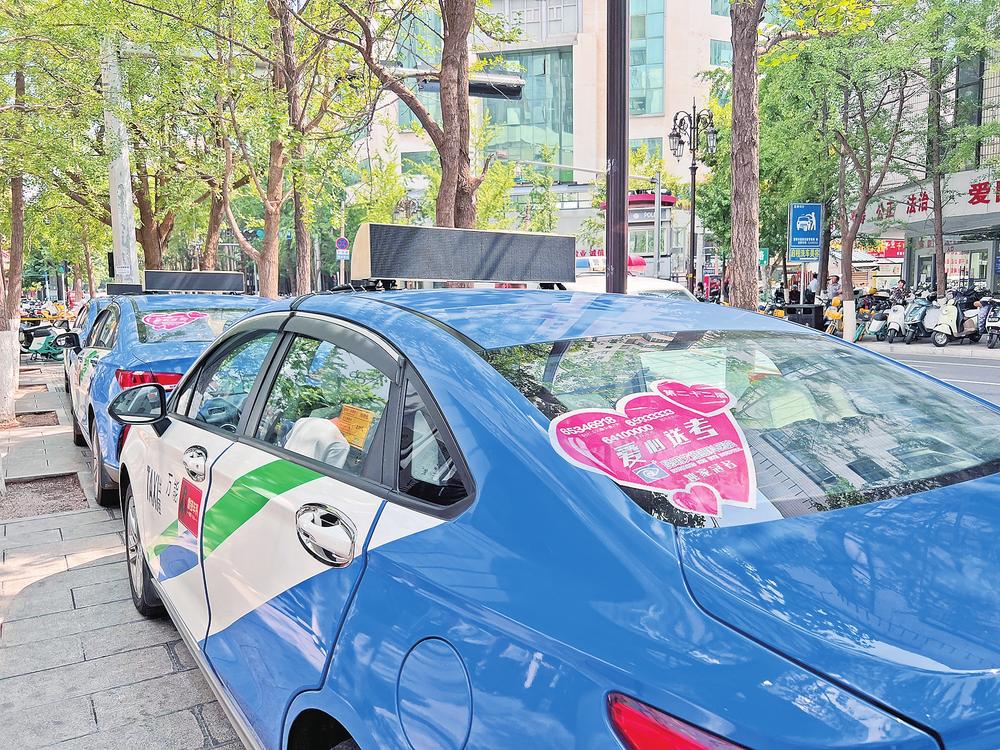 4be549ae-3673-4991-9d4a-b3e2ffd58aec