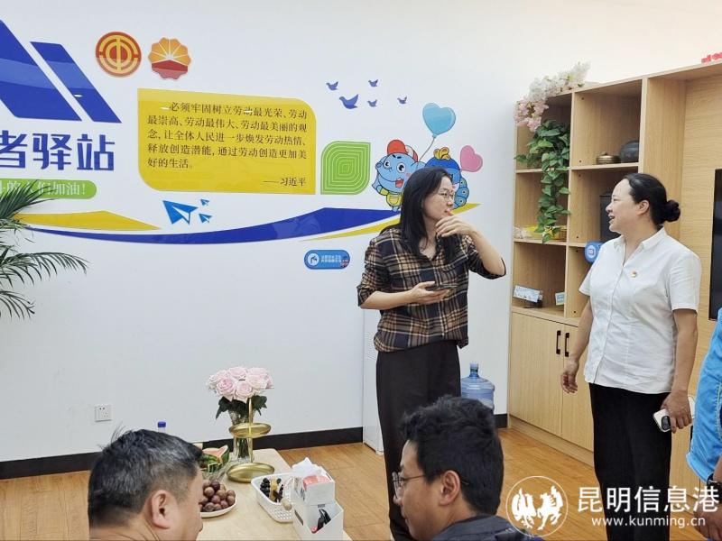 mmexport1747729844830