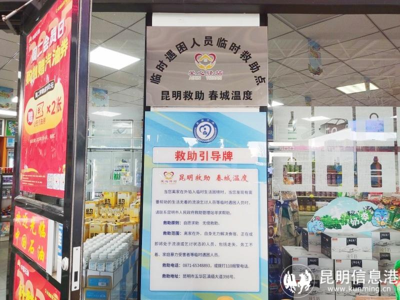 mmexport1747748313324