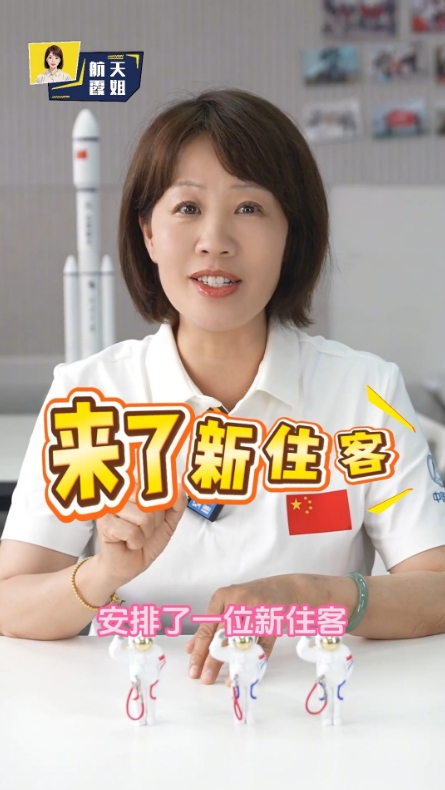 微信截图_20250524215648