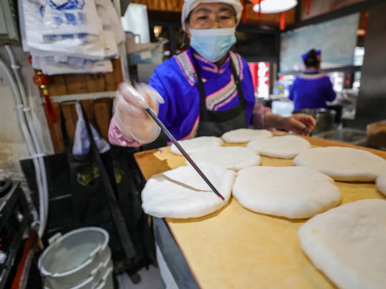 b4c745cba8d6b272ce75ee938123b6d3