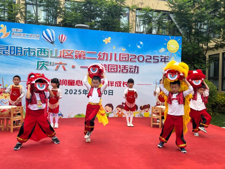 微信图片_20250530151605