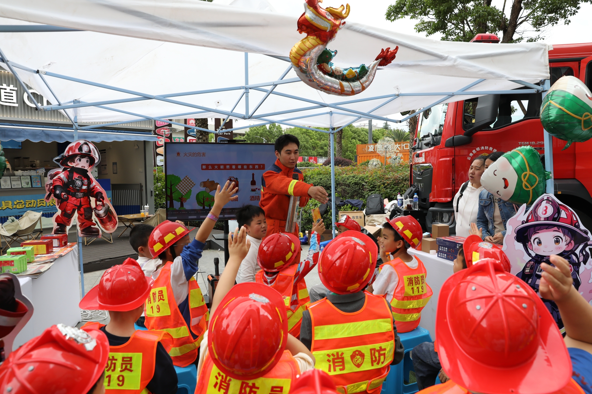 微信图片_20250601104010