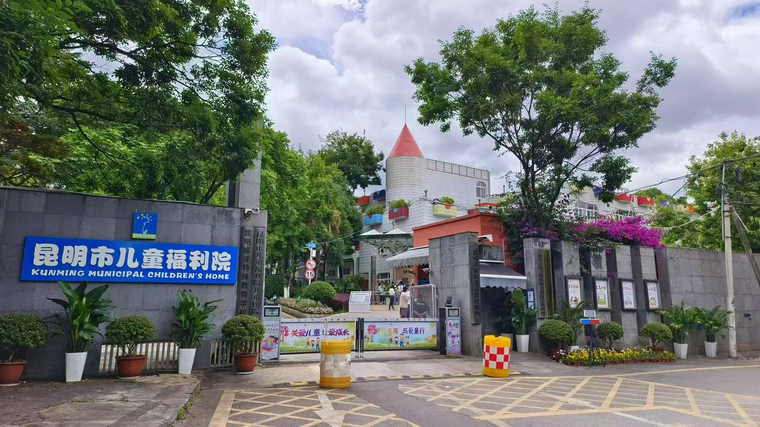 0f4f6a9887b8cd9a30fc5fae835480b1