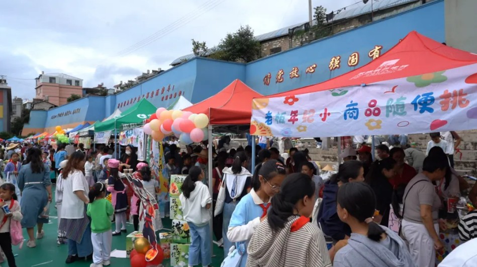 1748836821383565.jpg 360截图20250602115210922.jpg