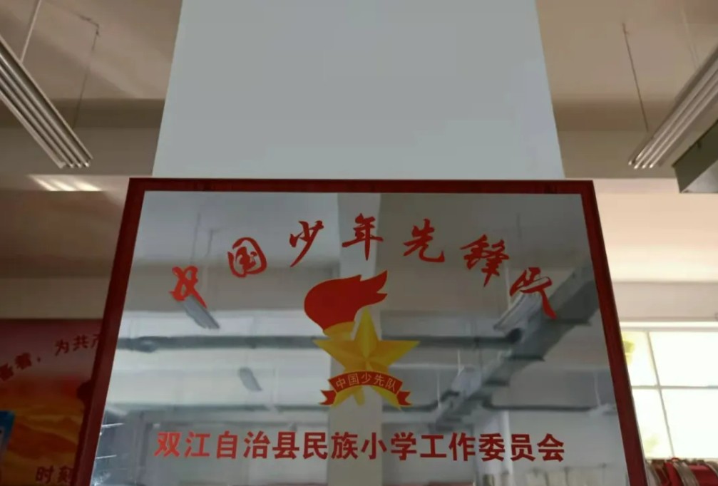 1748835372156977.jpg 360截图20250602113155287.jpg