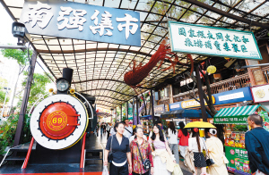 21561748975526227 21561748975526227