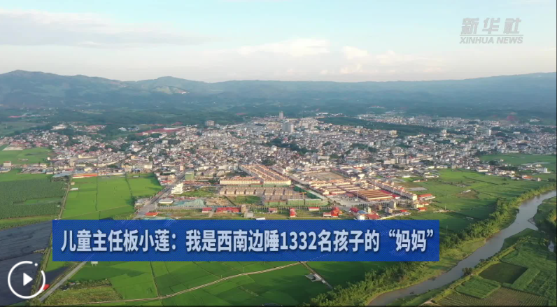 wechat_2025-06-04_104059_412