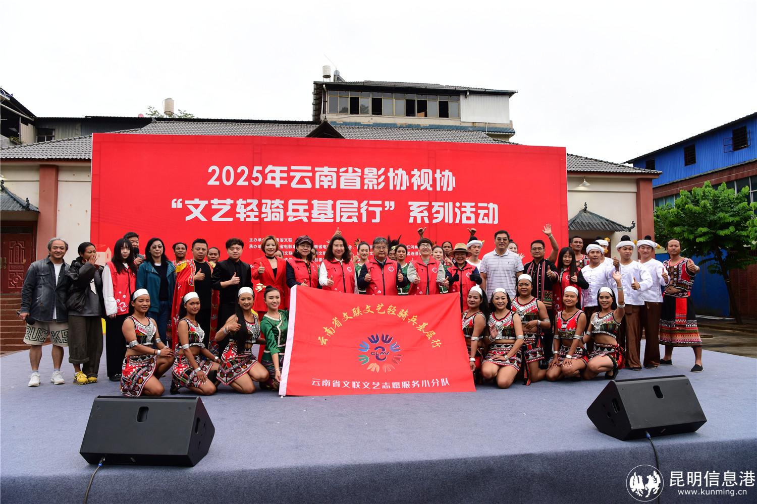 微信图片_20250605101102