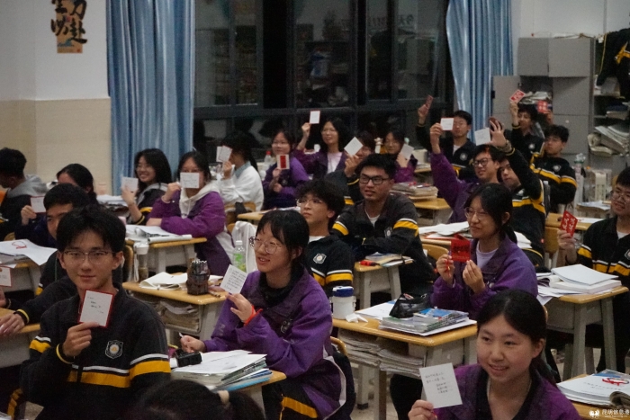 2祝福卡2 2祝福卡2