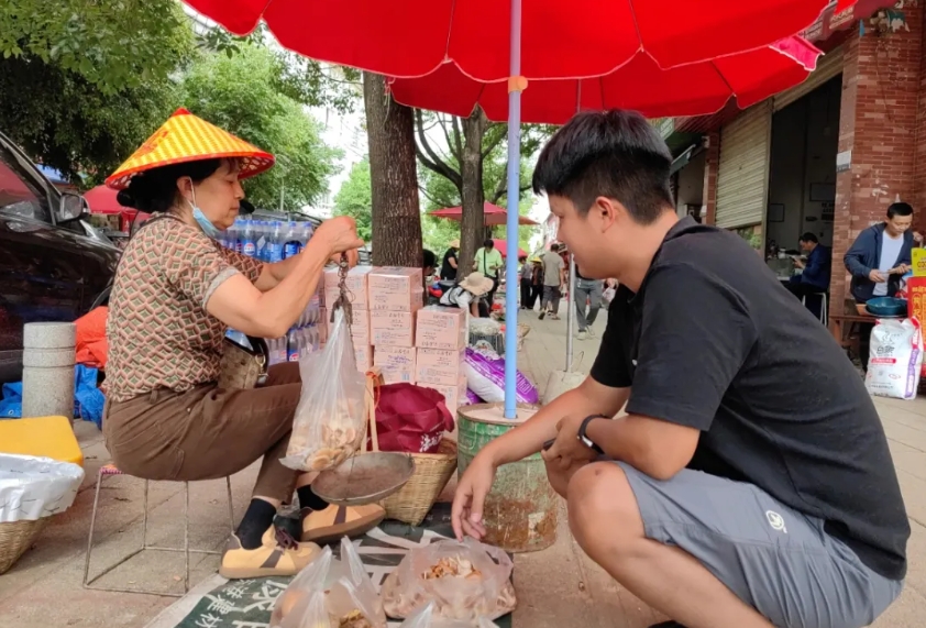 1749431279291503.jpg 03.jpg