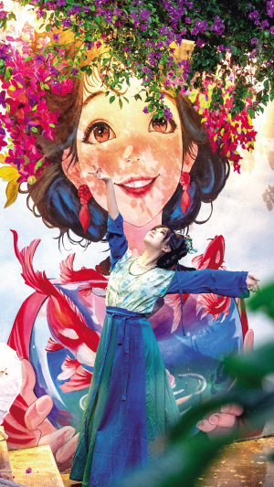 31051749572521205 31051749572521205