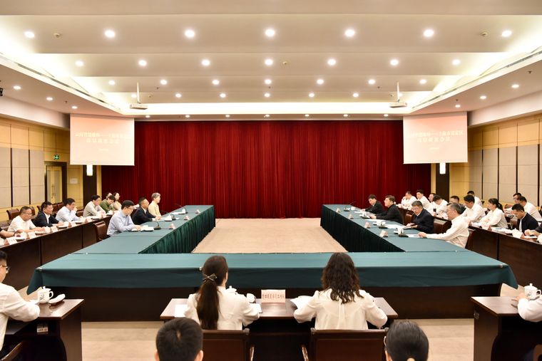 楚雄州与嘉定区高层联席会议举行。