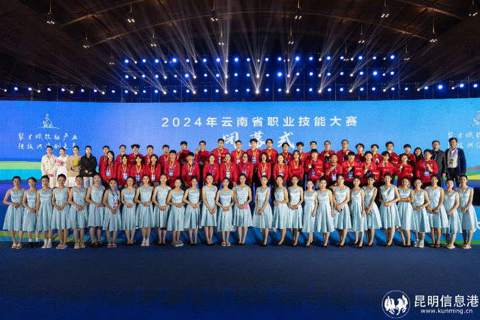 微信图片_20250520181143