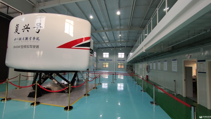 10-动车组模拟驾驶考培基地