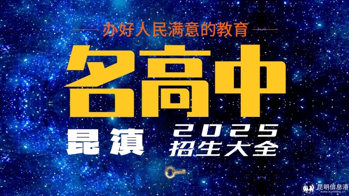 29d439ee1f6510f83498c33d03779af2_6533b3e2e6c092f4d8a1a18810a8e81a_8(1) 29d439ee1f6510f83498c33d03779af2_6533b3e2e6c092f4d8a1a18810a8e81a_8(1)