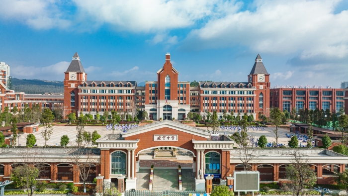 JE VISION-20220225-1 JE VISION-20220225-1