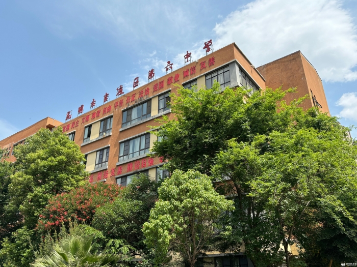 学校北门 学校北门