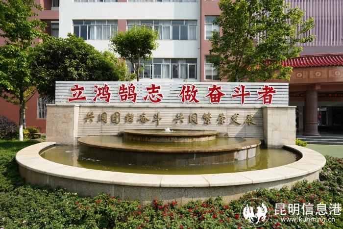 共同团结奋斗共同繁发展