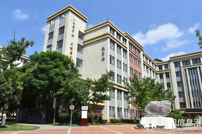 俊发城校区 (2) 俊发城校区 (2)