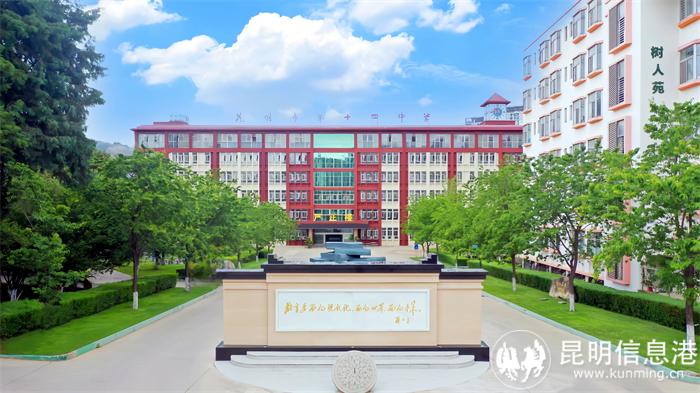 知行广场_副本 知行广场_副本