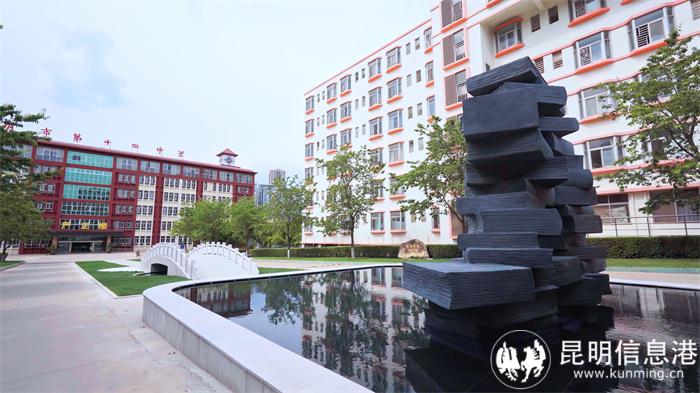 14中_1.376.1 14中_1.376.1