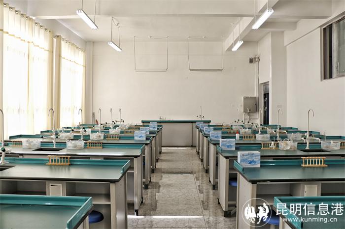 化学实验室 化学实验室