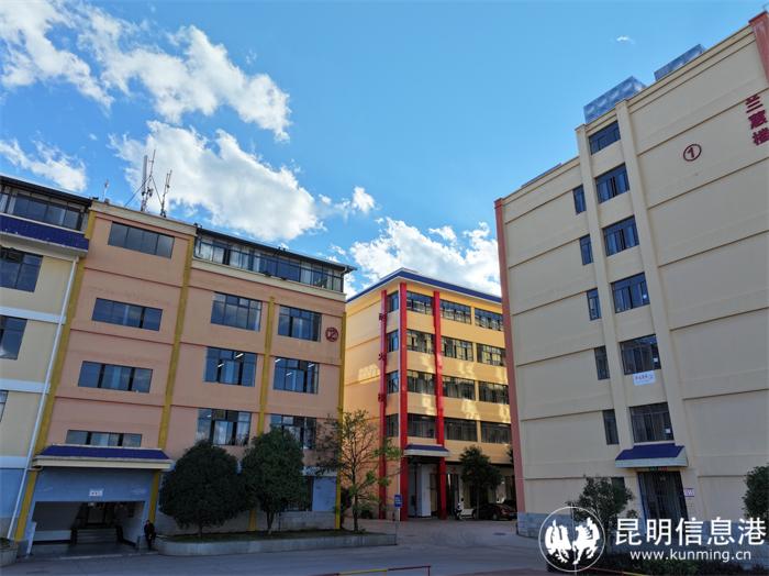 DJI_20241205220119_0002_D DJI_20241205220119_0002_D