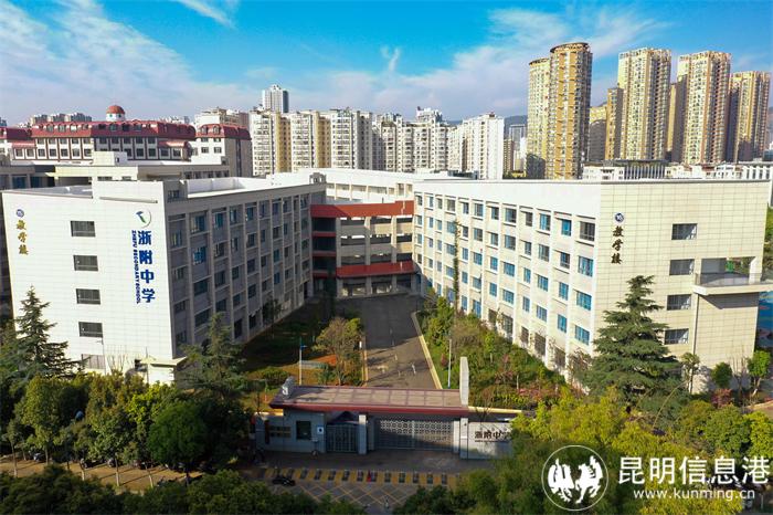 学校大门1 学校大门1