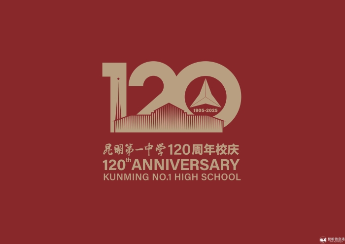 微信图片_20250407180114