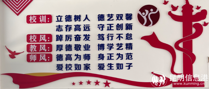 屏幕截图 2025-06-09 095616