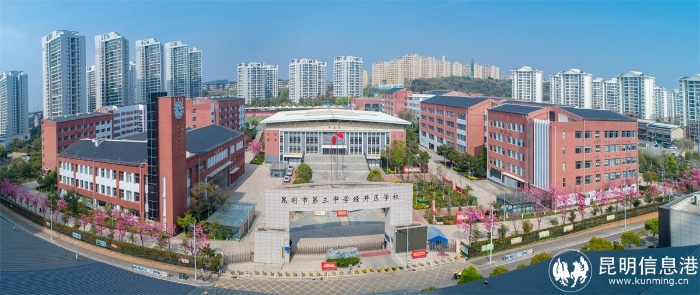 1.学校全景_副本1 1.学校全景_副本1