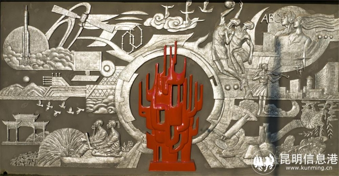 4.薪火相传_副本1 4.薪火相传_副本1