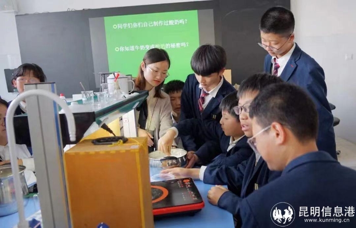 生物实验室 生物实验室