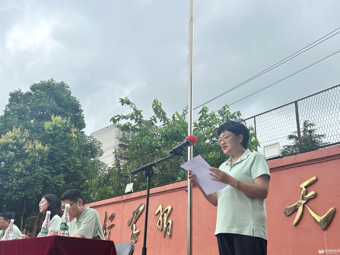 微信图片_20250625172419 微信图片_20250625172419