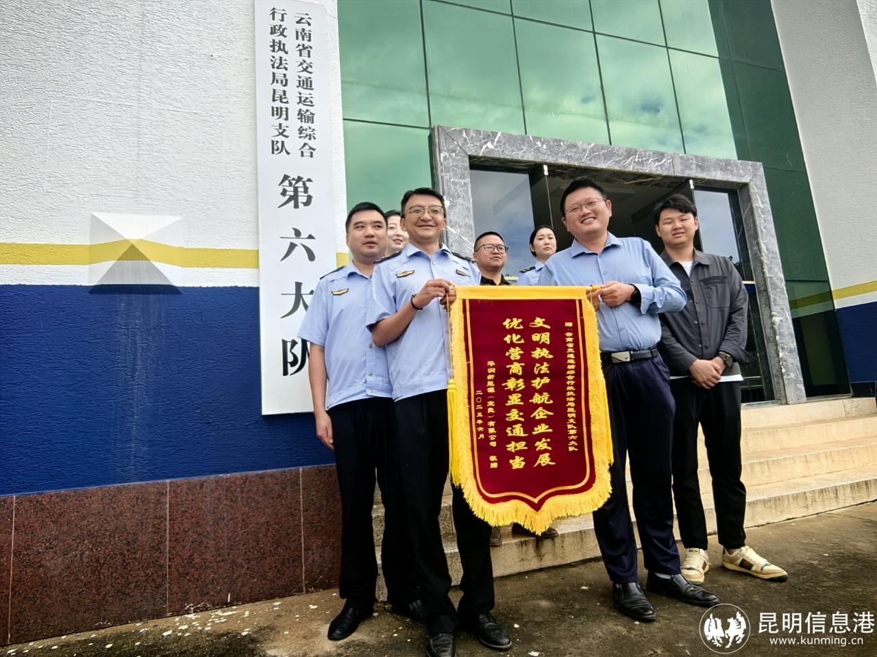 微信图片_20250626101316_14 微信图片_20250626101316_14