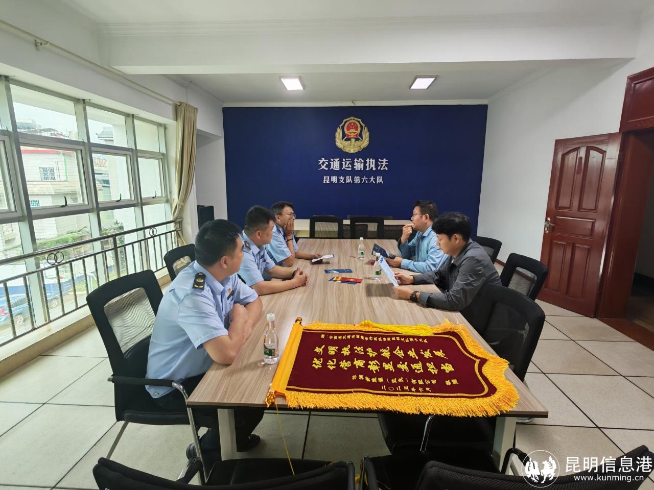 微信图片_20250626101311_13 微信图片_20250626101311_13