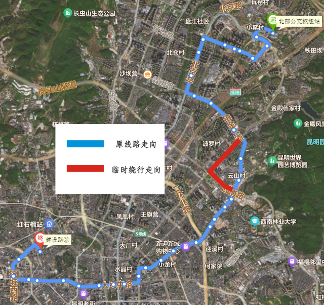 69路绕行方案.png