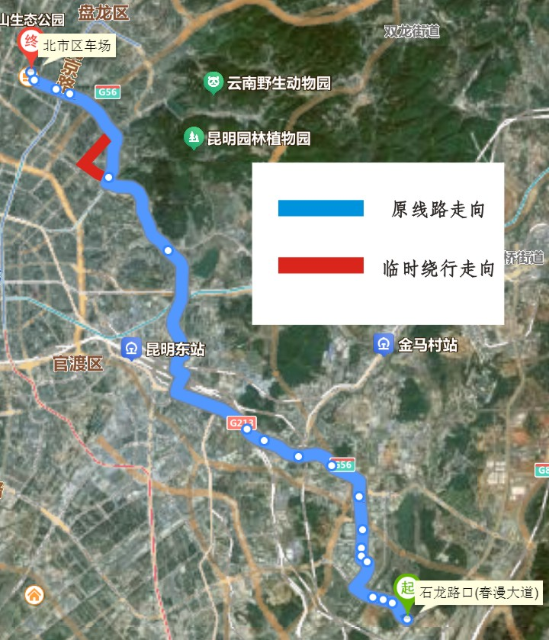 228路绕行方案.png