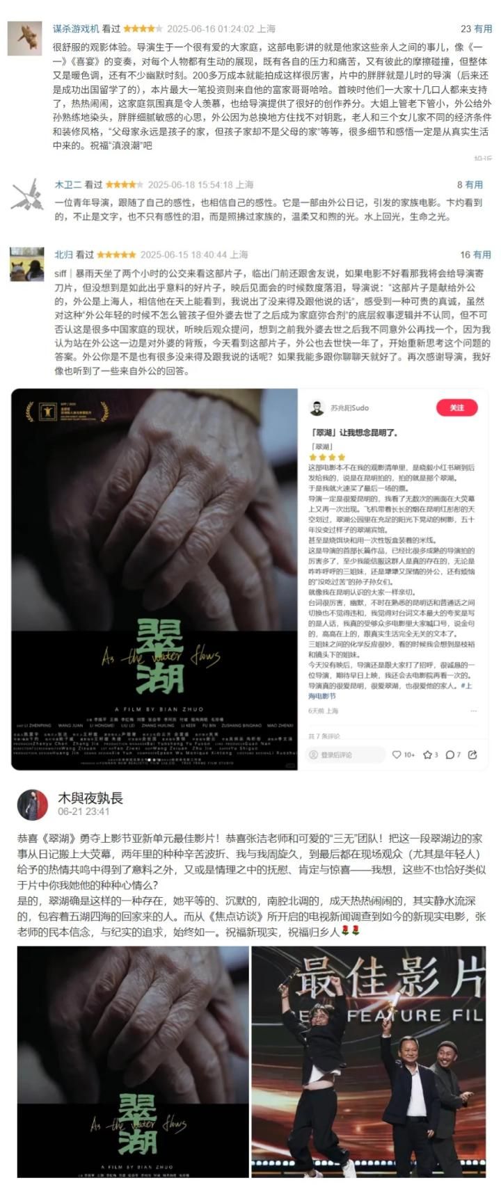 9.webp_副本