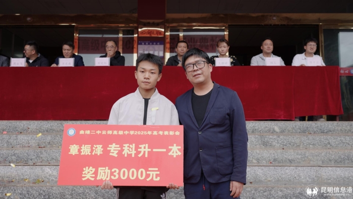 20250627_C8325.00_02_40_44.Still011